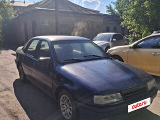 1992 Opel Vectra KAT A, синий, 95000 рублей, вид 1