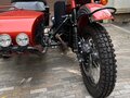 2024 Урал Gear-Up, красный, 2300000 рублей - вид 11