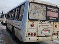 2021 ПАЗ 4234, белый, 1150000 рублей - вид 1