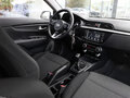 2018 Kia Rio IV, белый, 949000 рублей - вид 8