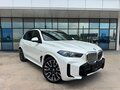 2025 BMW X5 30d IV (G05/G18) Рестайлинг, белый, 12750000 рублей - вид 1