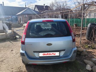 2008 Ford Fusion I Рестайлинг, серый, 480000 рублей, вид 4