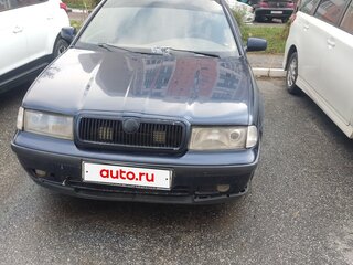 1998 Skoda Octavia I (A4), синий, 250000 рублей, вид 1