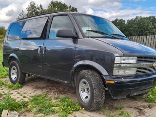 1999 Chevrolet Astro II, серый, 850000 рублей, вид 1