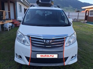 2013 Toyota Alphard II, белый, 3100000 рублей, вид 4