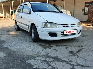 2001 Mitsubishi Space Star I, белый, 250000 рублей, вид 2