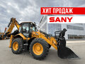 2025 Sany BHL105, жёлтый, 10690000 рублей