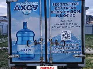 2011 Hyundai Porter, серебристый, 899999 рублей, вид 3