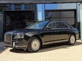 2025 Aurus Senat I, чёрный, 50841310 рублей