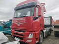 2023 Dongfeng GX, красный, 2604240 рублей