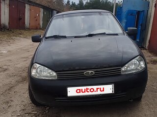 2010 Lada (ВАЗ) Kalina I, чёрный, 150000 рублей, вид 1