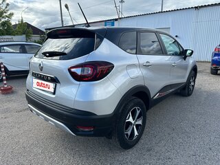 2021 Renault Kaptur I Рестайлинг, серый, 1745000 рублей, вид 4