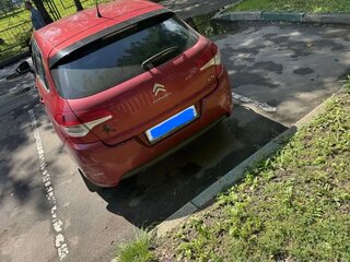 2012 Citroen C4 II, красный, 550000 рублей, вид 5