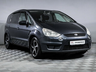 2006 Ford S-MAX I, серый, 450000 рублей, вид 3