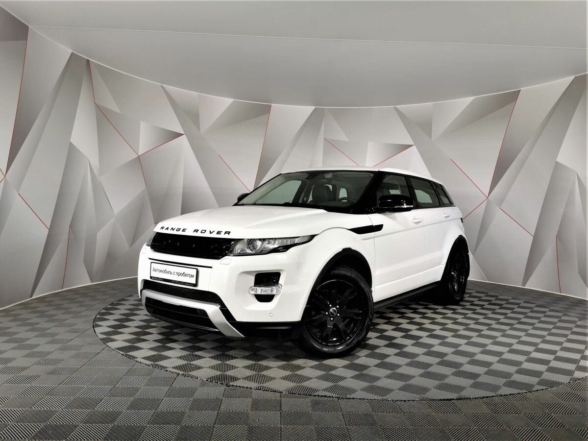 Открыть фотографии: Land Rover Range Rover Evoque I