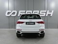 2026 Audi Q3 35 TFSI II (F3), белый - вид 3