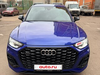 2021 Audi Q5 Sportback 45 TFSI I (FY), синий, 6799000 рублей, вид 1