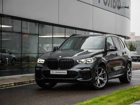 BMW X5 IV (G05/G18)