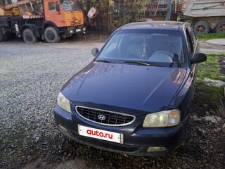 2007 Hyundai Accent ТагАЗ II, синий, 340000 рублей, вид 1