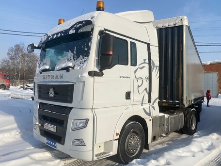 2022 Sinotruk Sitrak C7H, белый, 3050000 рублей, вид 1