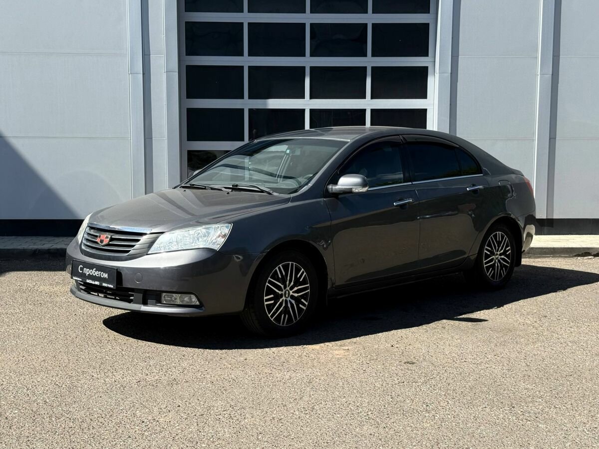 Открыть фотографии: Geely Emgrand EC7
