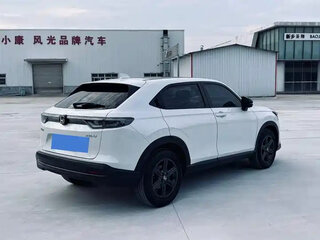 2023 Honda XR-V II, белый, 2297208 рублей, вид 4