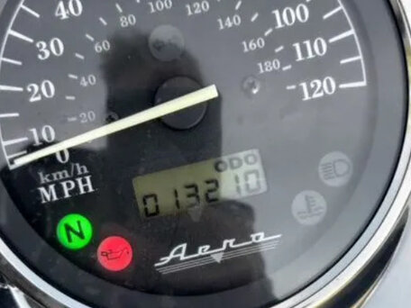2005 Honda VT 750, белый, 600000 рублей, вид 5