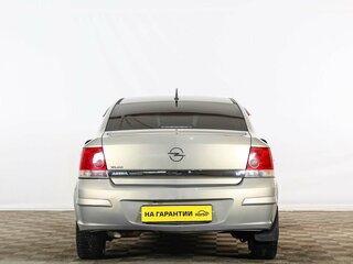 2008 Opel Astra H Рестайлинг, бежевый, 559000 рублей, вид 5
