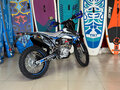 2026 Sharmax Powermax, синий, 239900 рублей - вид 4