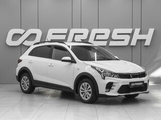 2021 Kia Rio X IV Рестайлинг, белый, 1720000 рублей, вид 1