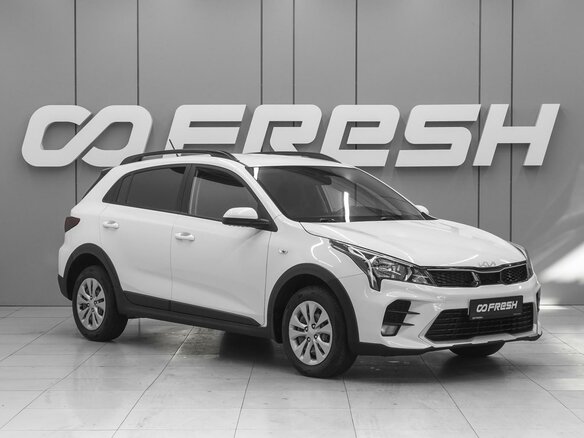 2021 Kia Rio X IV Рестайлинг, белый, 1640000 рублей