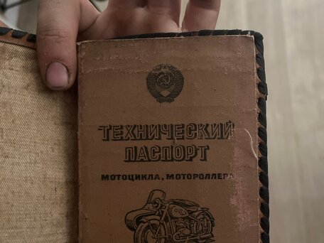1985 ЗиД Восход, голубой, 25000 рублей, вид 5