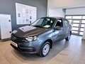2025 Lada (ВАЗ) Granta I Рестайлинг, серый