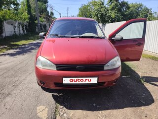 2008 Lada (ВАЗ) Kalina I, красный, 380000 рублей, вид 1
