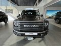 2026 Haval H9 II, серый, 5299000 рублей - вид 1