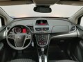 2014 Opel Mokka I, красный - вид 8