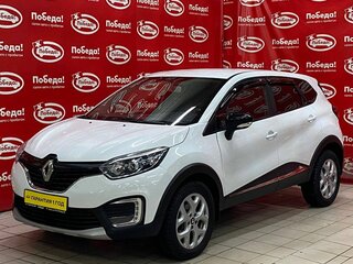 2017 Renault Kaptur I, белый, 1129000 рублей, вид 1