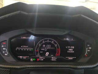 2026 Lamborghini Urus Performante I Рестайлинг, зелёный, 29222000 рублей, вид 5