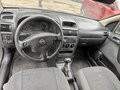 2002 Opel Astra G, серый, 230000 рублей - вид 11