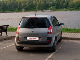 2004 Renault Scenic II, коричневый, 290000 рублей, вид 4