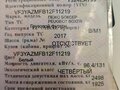 2017 Peugeot Boxer, белый, 2000000 рублей - вид 8