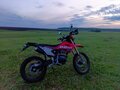 2025 JHL S004R, красный, 175000 рублей - вид 1
