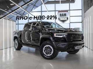 Ram 1500 RHO V Рестайлинг