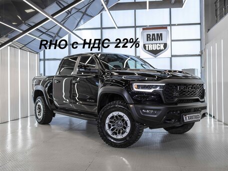 Ram 1500 V Рестайлинг