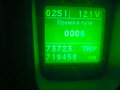 2018 ГАЗ ГАЗель (3302), белый, 900000 рублей - вид 9
