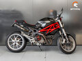 2010 Ducati Monster 1100, пурпурный, 605752 рублей - вид 7