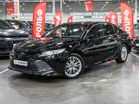 Toyota Camry VIII (XV70)