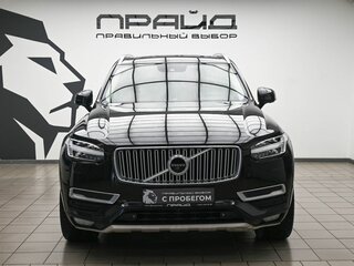 Volvo XC90 II