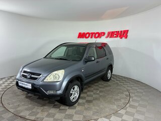 2004 Honda CR-V II, серый, 680000 рублей, вид 1