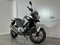 2012 Honda NC 700X, серый, 549000 рублей - вид 1
